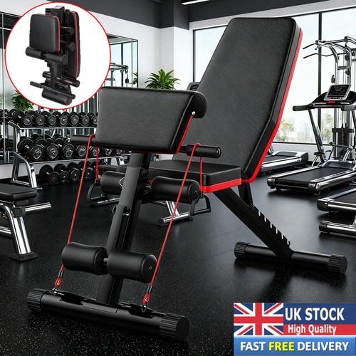 Adjustable weight gym bench - weight,